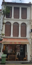 Mosque Street (D1), Shop House #175993502